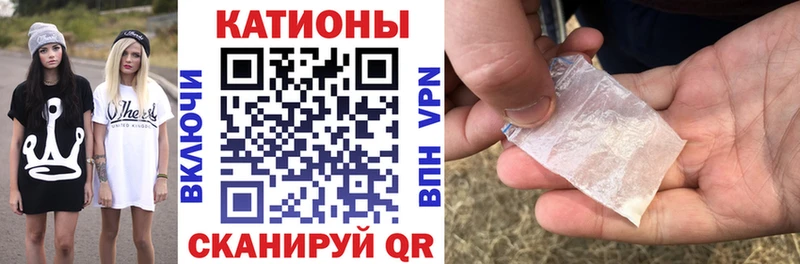 Сколько стоит Ветлуга Alpha-PVP  АМФ  Гашиш  Псилоцибиновые грибы  МЕФ 
