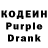 КЕТАМИН VHQ Annet ik