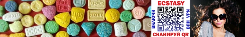 Ecstasy круглые  Ветлуга 