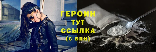 кокс Волоколамск