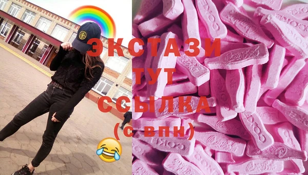 мяу мяу мука Вязьма