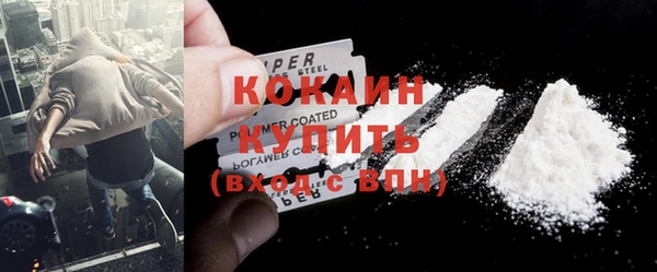мяу мяу мука Вязьма
