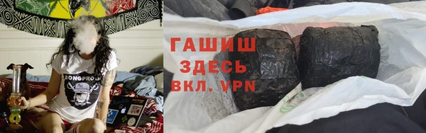 бутик Вяземский