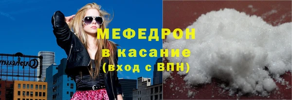 кокс Волоколамск