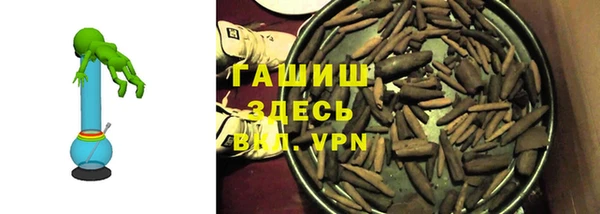 бутик Вяземский