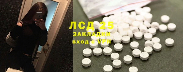 бутик Вяземский