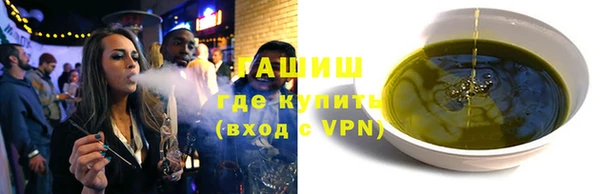 кокс Волоколамск