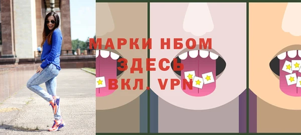 бутик Вяземский