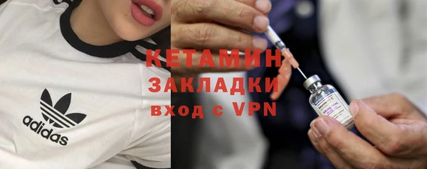 бутик Вяземский