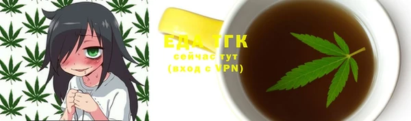 бутик Вяземский