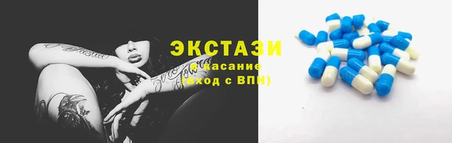 кокаин премиум Володарск