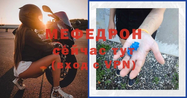 кокаин премиум Володарск