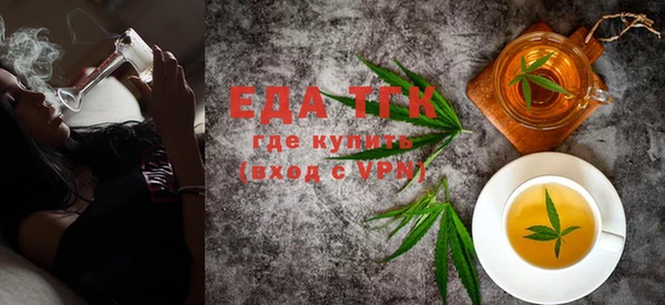 бутик Вяземский