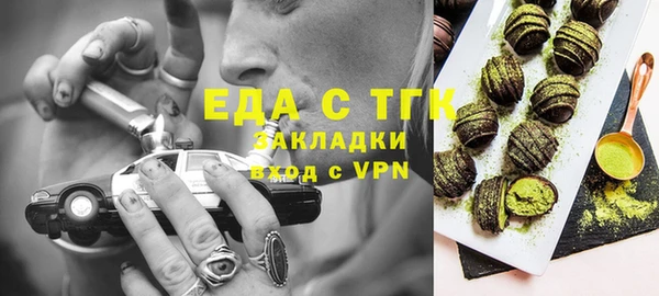 мяу мяу мука Вязьма
