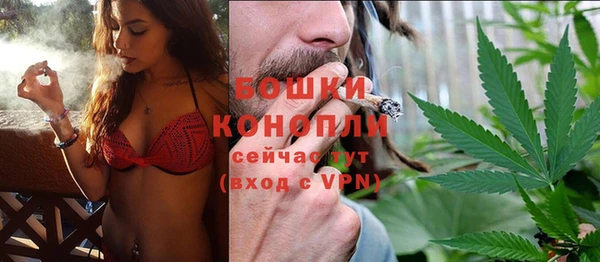 кокс Волоколамск