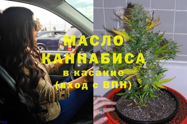 кокс Волоколамск
